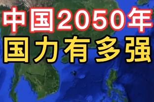 手感火热！刘天意打满全场 三分13中6空砍赛季新高25分&另有4助